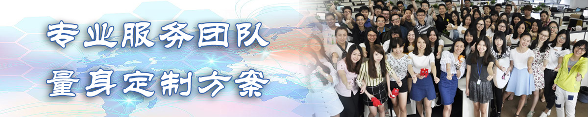 海北OA系统